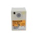 Топочный автомат Honeywell FFW 930.1