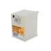 Топочный автомат Honeywell FFW 930.1