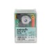Топочный автомат Honeywell DKO 970 Mod.05