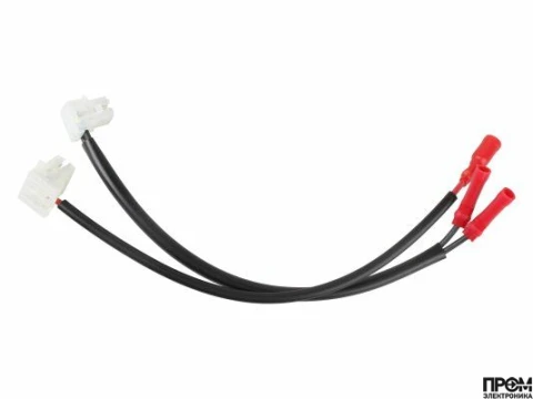 Кабель топочного автомата в комплекте