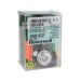 Топочный автомат Honeywell DKO 972 Mod.05