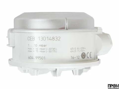 Реле давления воздуха Huba 604.99501