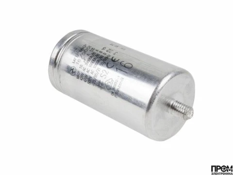 Конденсатор Weishaupt 16 мкФ, 713479