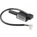 Датчик пламени Honeywell IRD 1010 для котлов Riello, артикул 3008461