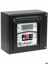 Программируемая колонка MCBOX 12V B.SMART для ДТ, 10 пользователей, PIUSI