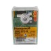 Топочный автомат Honeywell DMG 972-N Mod.03