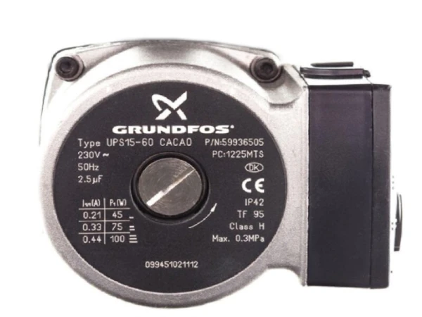 Двигатель циркуляционного насоса Grundfos 35 кВт для котлов Bosch, артикул 87160107910-2