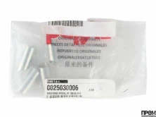 Форсунка Baltur 0025030006