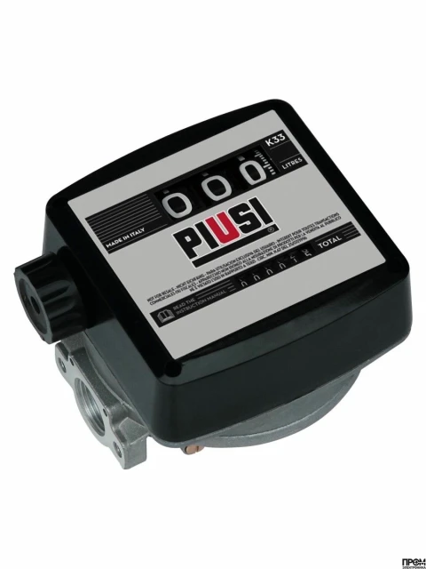Механический счетчик для масла K33 ver. C, 20-120 л/мин, 557000, PIUSI