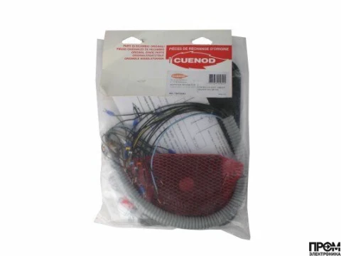 Монтажный комплект сервопривода Cuenod 13015543