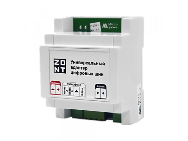 Адаптер цифровых шин ZONT (DIN) V.01 для котлов с поддержкой OpenTherm, E-BUS, BridgeNet, BSB, Navien, Wolf (ML00005505)