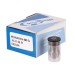 Форсунка Monarch 0.65/45°R
