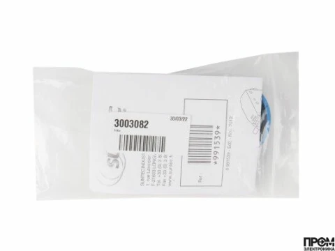 Комплект сетчатых фильтров Riello, 3003082