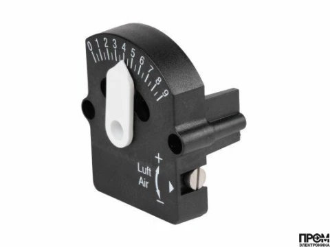 Регулятор положения воздушной заслонки Weishaupt, 24105002022