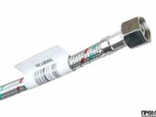 Жидкотопливный шланг G1/4" - G3/8"