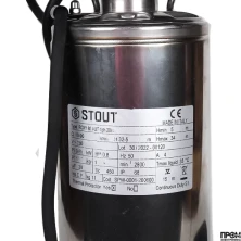 Насос колодезный STOUT SPW-0001-200600