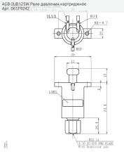 ACB-2UB125W Реле давления картриджное