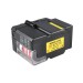 Сервопривод Berger Lahr / Schneider Electric STA5 B0.36/8 2N36 L