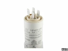 Конденсатор Cuenod 5 мкФ, 13023330