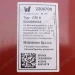 Расширительный бак 8л для котлов Protherm Panther 30KTV19 (артикул 0020101521)