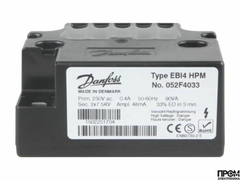 Трансформатор розжига Danfoss EBI4 HPM 052F4033