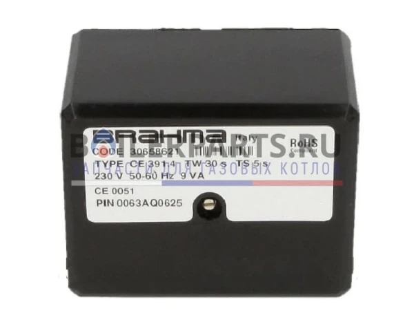 Блок управления горением Brahma CE391.4 (Арт. 30658621)