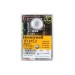 Топочный автомат Honeywell TFI 812.2 Mod.10