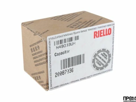 Конденсатор Riello 4 мкФ, 20087036