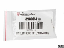 Блок электродов розжига Lamborghini 105 мм, 3980R410