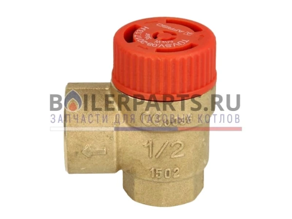 Мембранный предохранительный клапан Viessmann 7815766, 3 бар