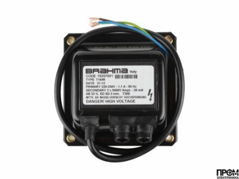 Трансформатор розжига Brahma T16/M 15357001