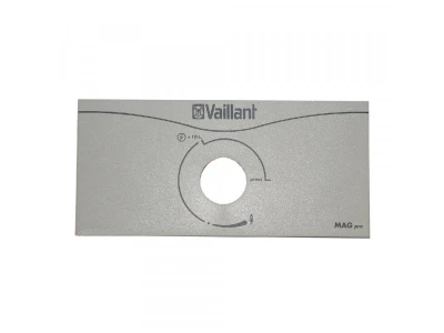 Заглушка пластиковая для газовых колонок Vaillant 0020008162