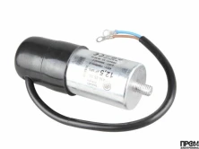 Конденсатор Riello 12.5 мкФ, 3003767