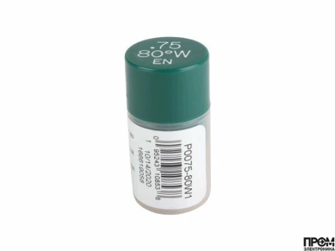 Форсунка Delavan 0.75/80° W