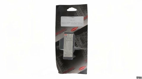 Тепловое реле Weishaupt, 702734