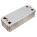 Теплообменник вторичный Zilmet 17b1901630, 16 пластин, для котлов Baltgaz, Baxi, Demrad, Kentatsu, 24-28 кВт