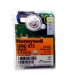 Топочный автомат Honeywell DMG 972 Mod.04