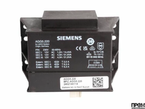 Трансформатор Weishaupt, 21770612302