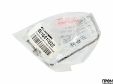 Медная топливная трубка Baltur 1/8" - 1/8" 0016010022