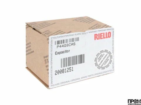Конденсатор Riello 5 мкФ, 20081251