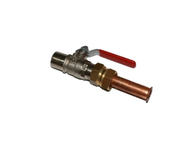 Кран подпитки котлов Baxi 5626840, артикул 5626840