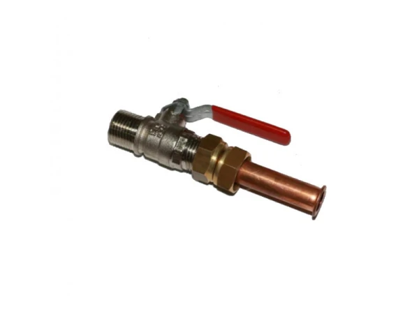 Кран подпитки котлов Baxi 5626840, артикул 5626840