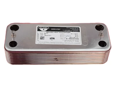 Теплообменник пластинчатый Zilmet 16 пластин (арт. 17B2071621) для котлов Termomax Gimax 25K