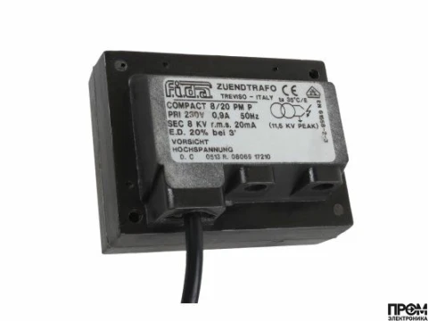 Трансформатор розжига Lamborghini Compact 8/20 CM P