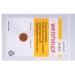 Форсунка Weishaupt 10.00/45° SS