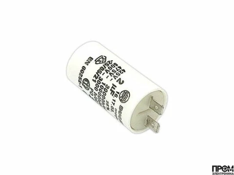 Конденсатор 3 мкФ