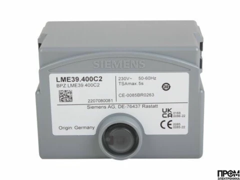 Топочный автомат Siemens LME39.400C2