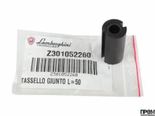 Соединитель Lamborghini Z301052260