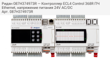 Ридан 087H374973R — Контроллер ECL4 Control 368R ПЧ Ethernet, напряжение питания 24V AC/DC