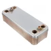 Пластинчатый теплообменник Zilmet 17B1901601 для котлов Beretta